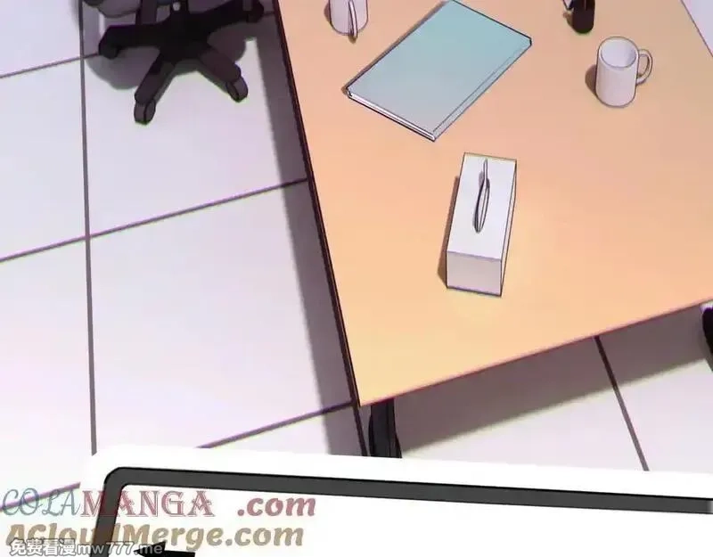 心动误差x,044——在此之前,第13张