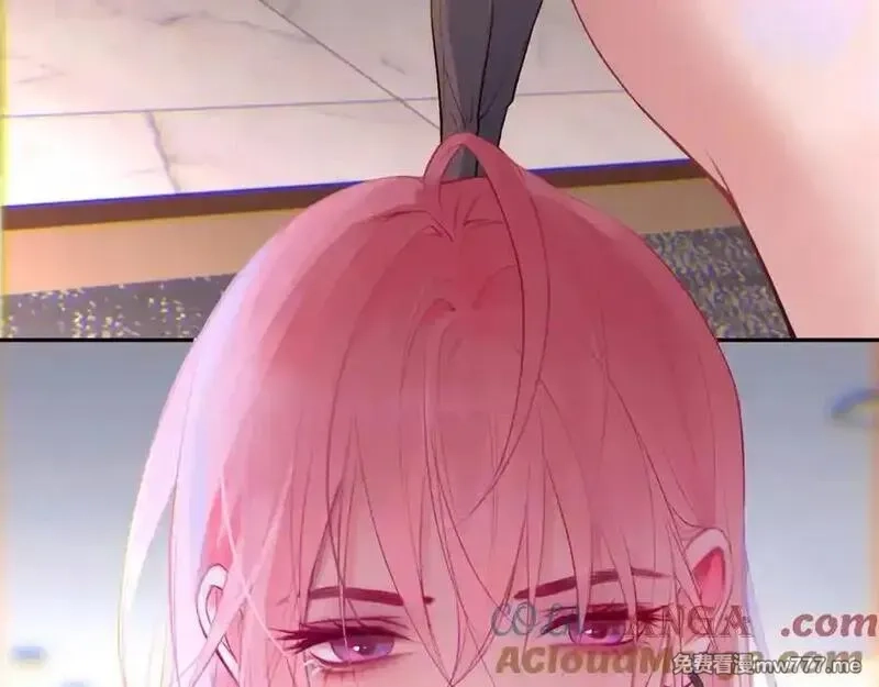 心动误差x,044——在此之前,第16张