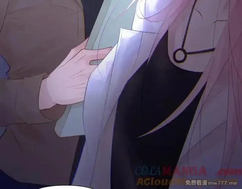 心动误差x,044——在此之前,第37张