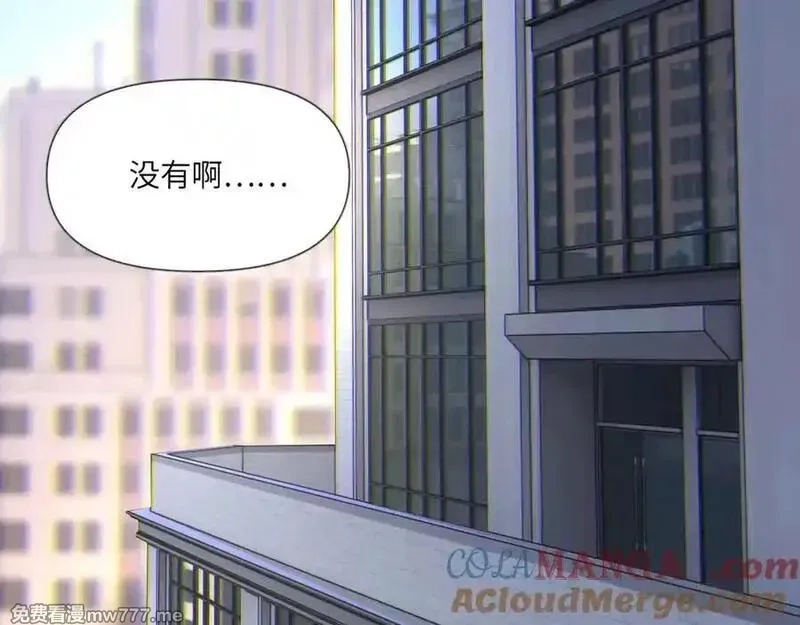 心动误差x,044——在此之前,第4张