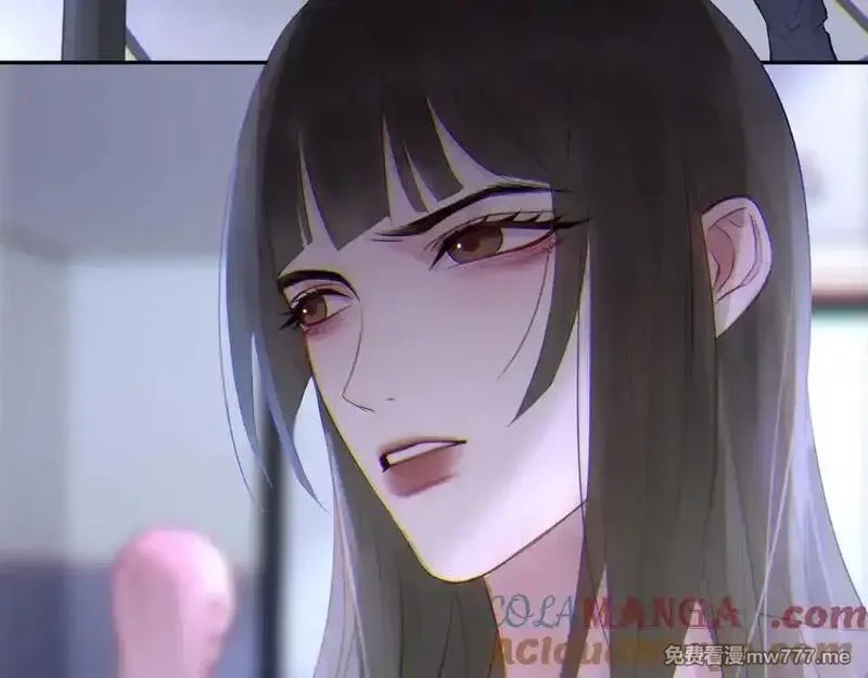 心动误差x,044——在此之前,第43张
