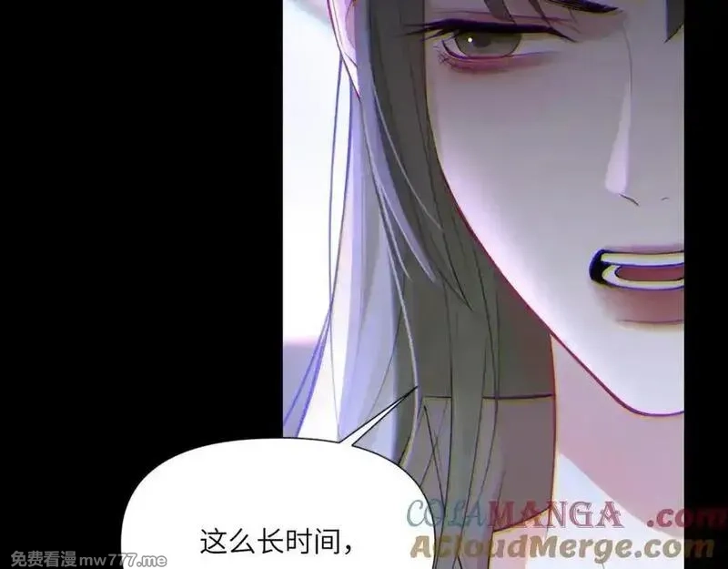 心动误差x,044——在此之前,第49张