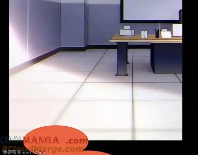心动误差x,044——在此之前,第52张