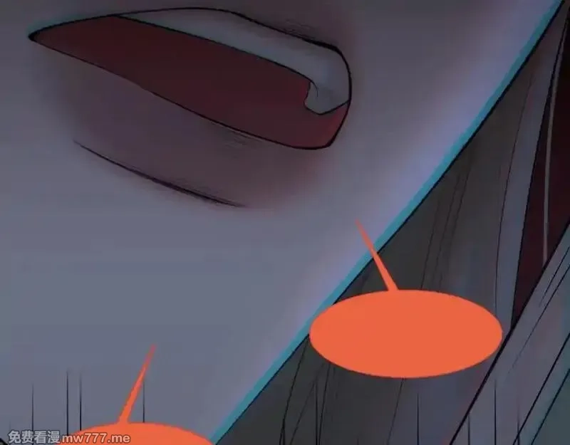 心动误差x,044——在此之前,第56张