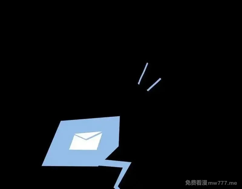 心动误差x,044——在此之前,第59张
