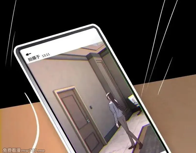 心动误差x,044——在此之前,第6张