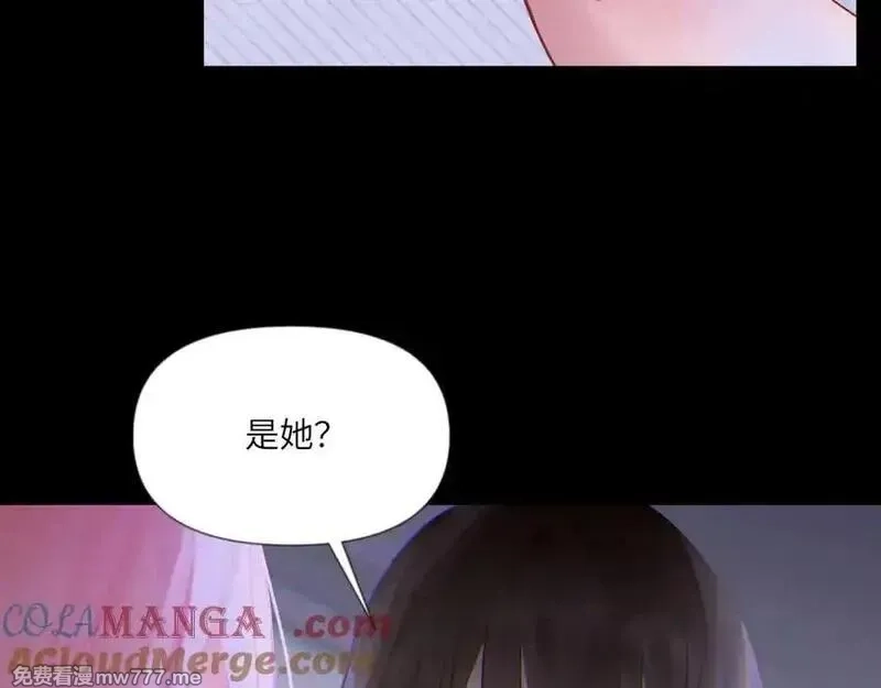 心动误差x,044——在此之前,第64张