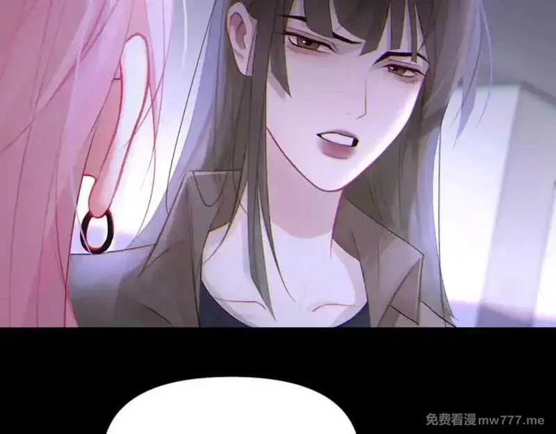 心动误差x,044——在此之前,第65张