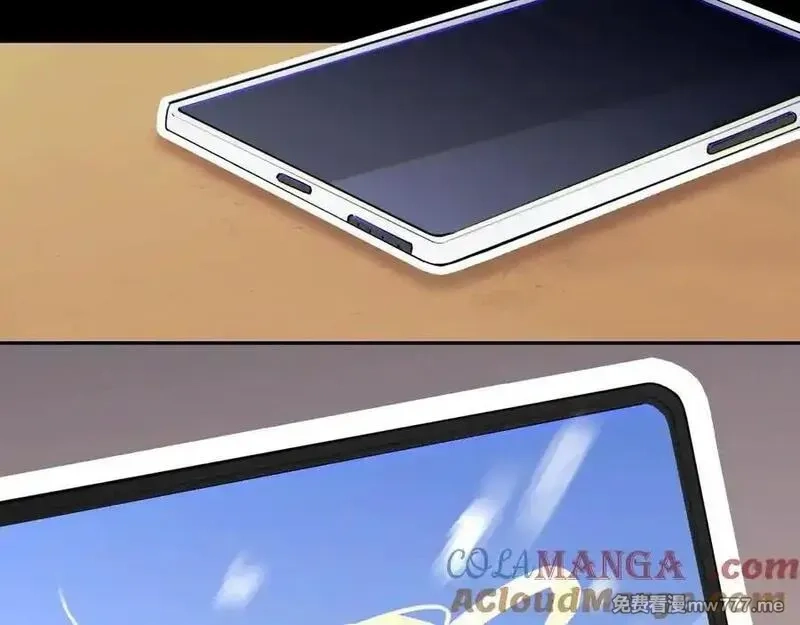 心动误差x,044——在此之前,第70张