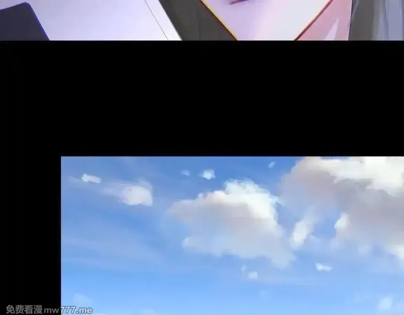 心动误差x,044——在此之前,第74张