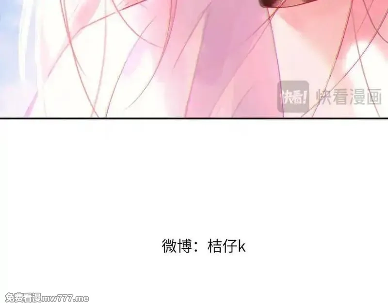 心动误差x,044——在此之前,第89张
