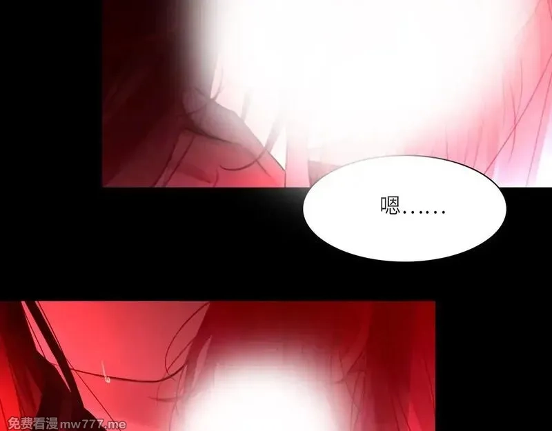心动误差x,038——悄悄的,第13张
