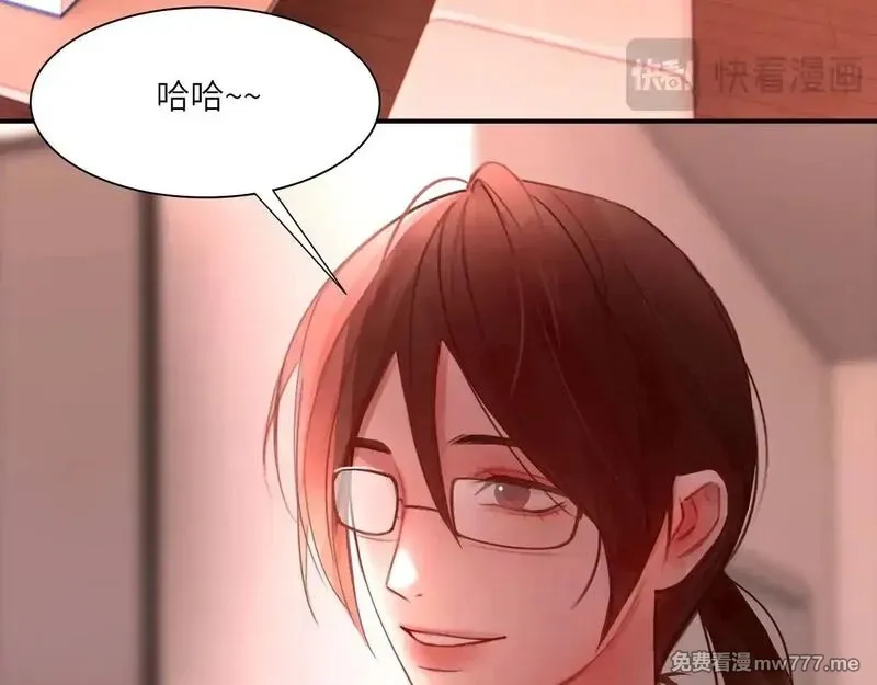 心动误差x,038——悄悄的,第17张
