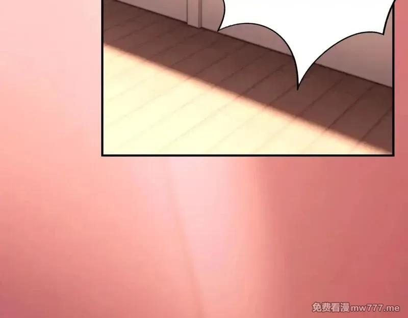 心动误差x,038——悄悄的,第21张