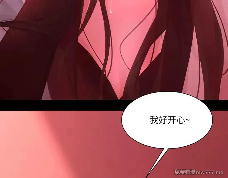 心动误差x,038——悄悄的,第28张