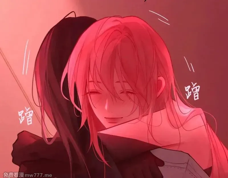 心动误差x,038——悄悄的,第29张