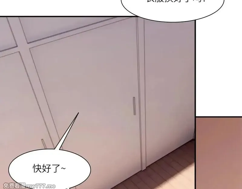 心动误差x,038——悄悄的,第3张