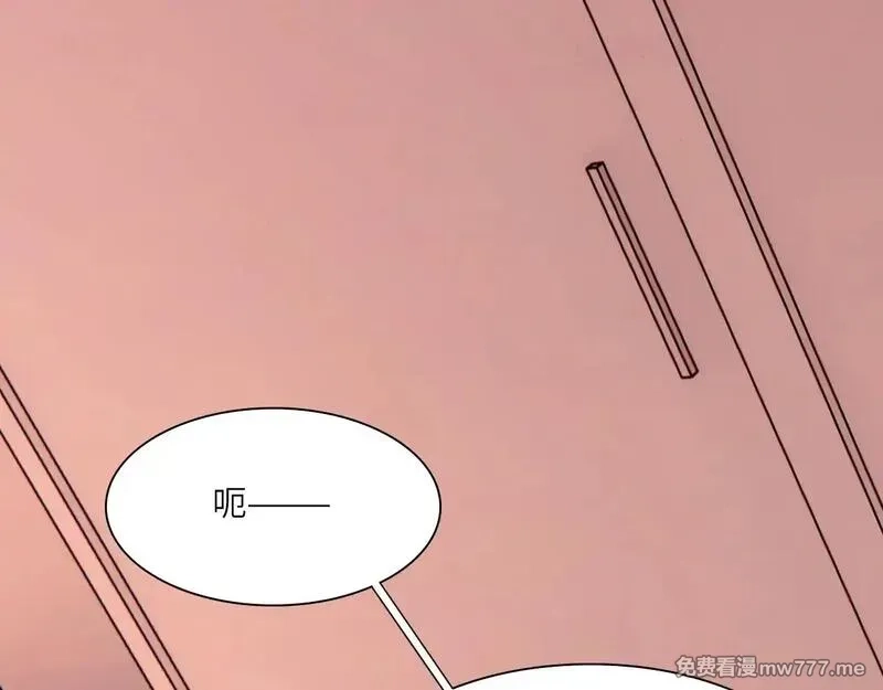 心动误差x,038——悄悄的,第33张