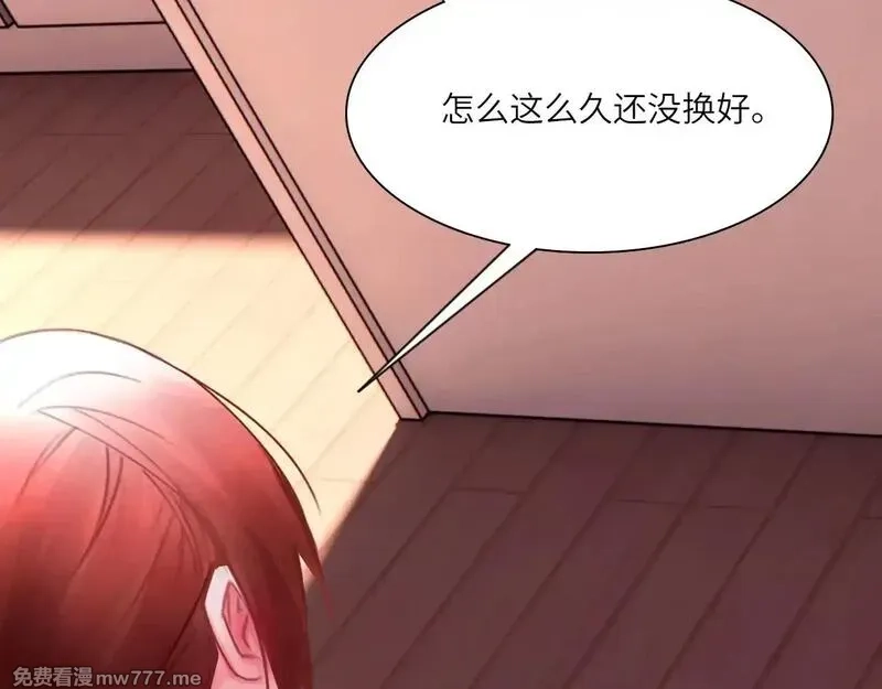 心动误差x,038——悄悄的,第34张