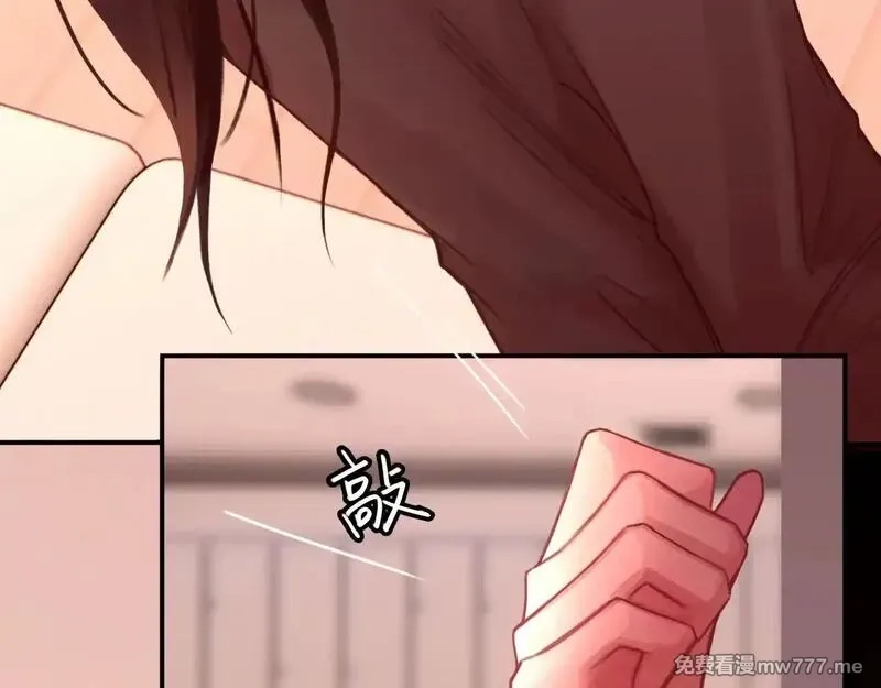 心动误差x,038——悄悄的,第36张