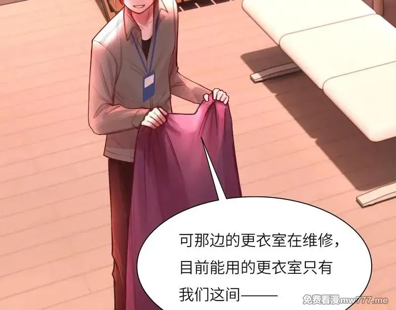心动误差x,038——悄悄的,第48张