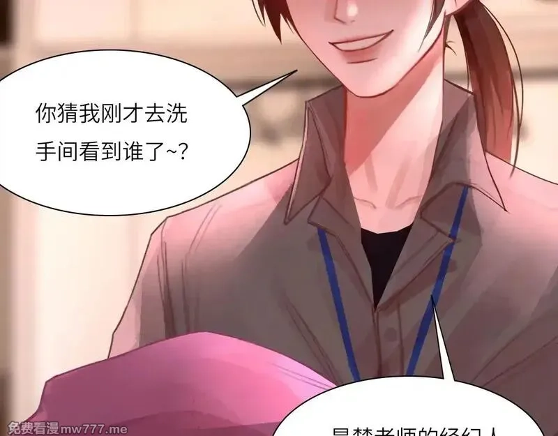 心动误差x,038——悄悄的,第5张