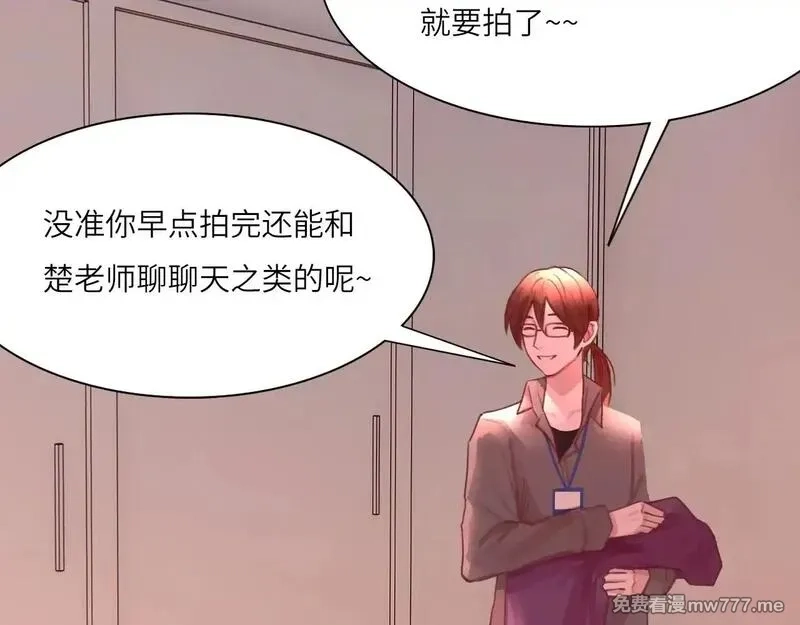 心动误差x,038——悄悄的,第56张