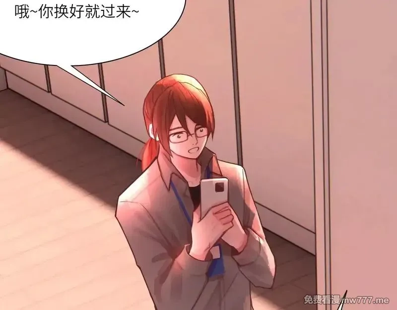 心动误差x,038——悄悄的,第66张