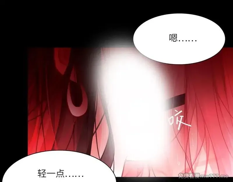 心动误差x,038——悄悄的,第76张