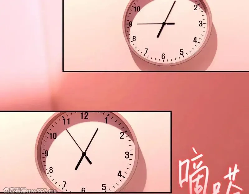 心动误差x,038——悄悄的,第79张