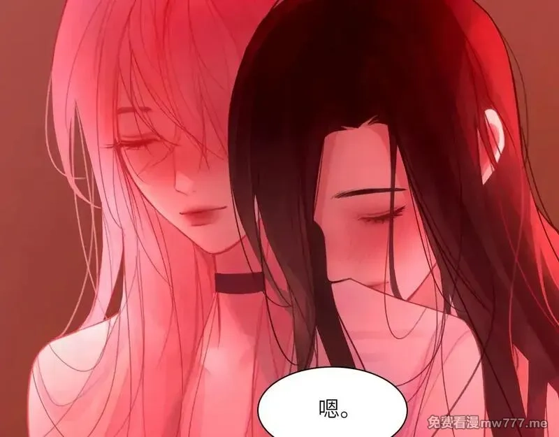心动误差x,038——悄悄的,第81张