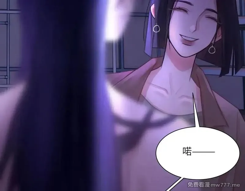 心动误差x,040——当局者迷,第17张