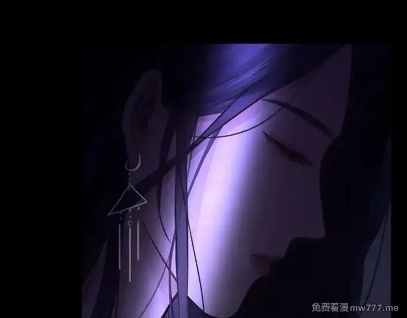 心动误差x,040——当局者迷,第23张