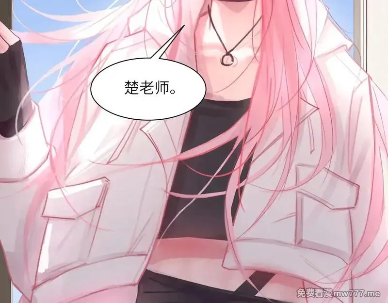 心动误差x,040——当局者迷,第26张