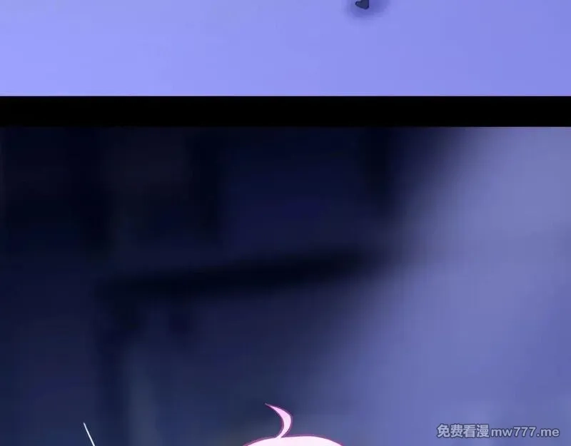 心动误差x,040——当局者迷,第37张