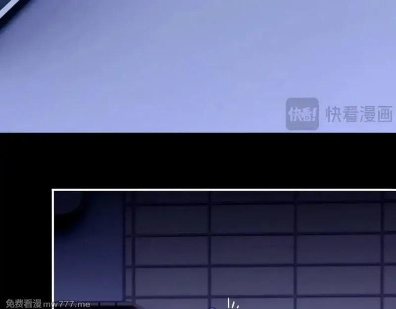 心动误差x,040——当局者迷,第39张