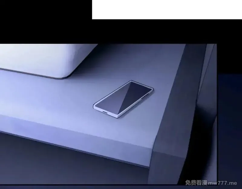 心动误差x,040——当局者迷,第59张