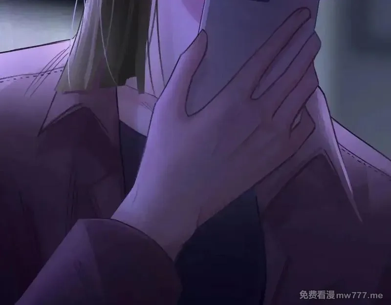 心动误差x,040——当局者迷,第63张
