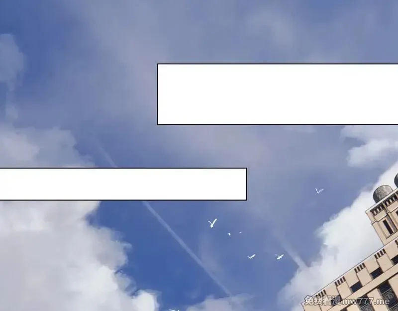 心动误差x,040——当局者迷,第70张