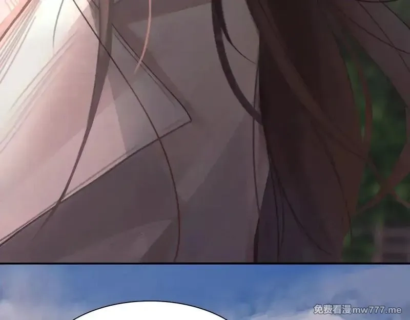 心动误差x,040——当局者迷,第80张