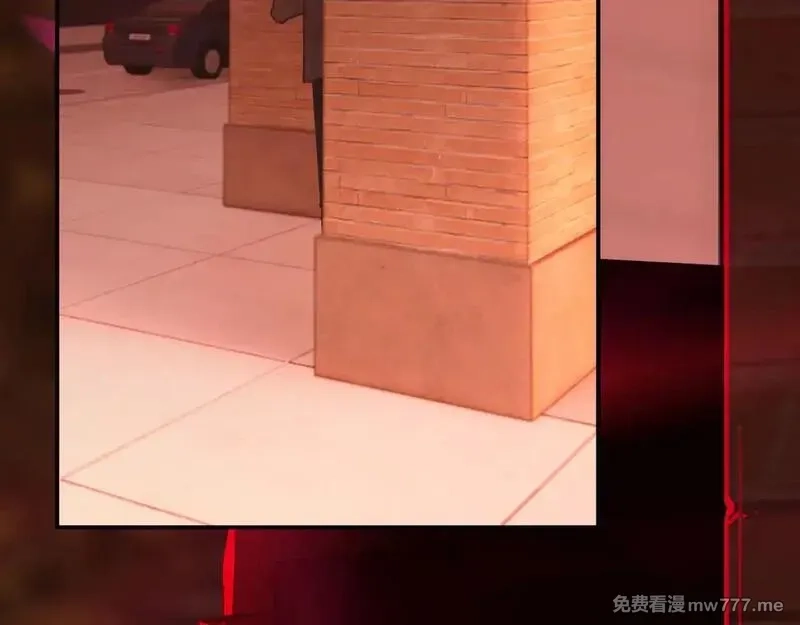 心动误差x,040——当局者迷,第90张