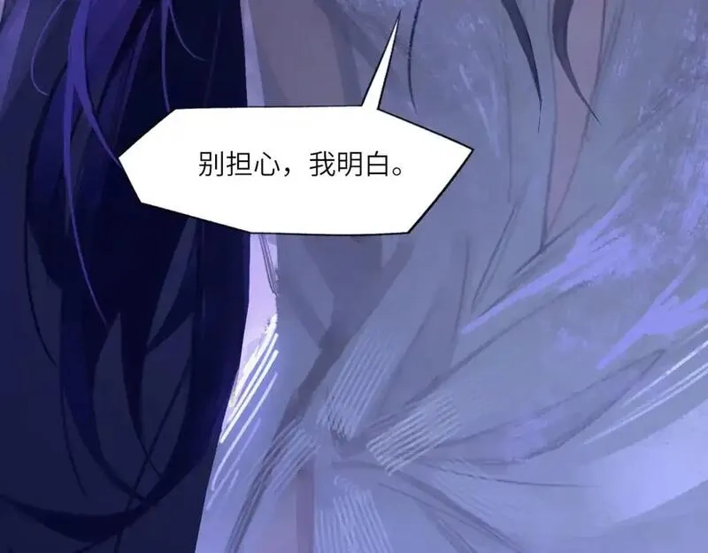 心动误差x,032——最难忘的事,第10张