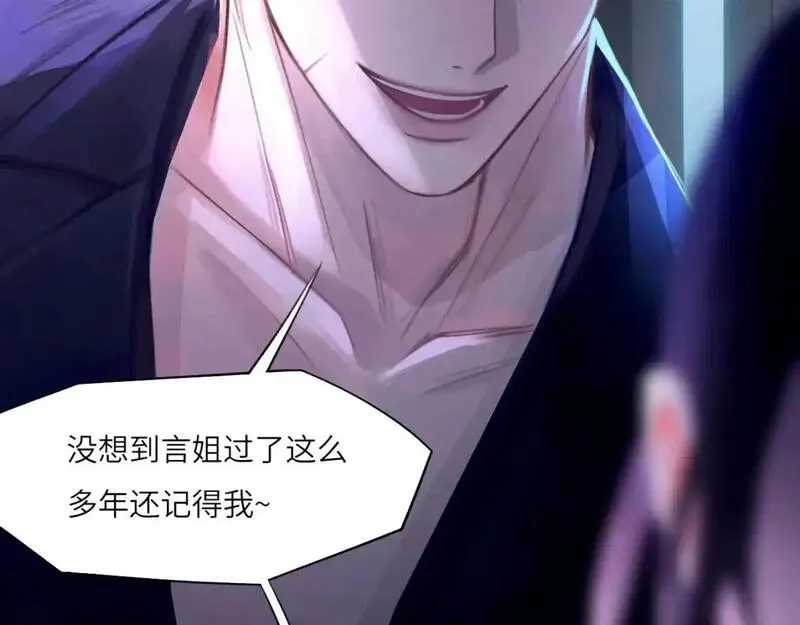 心动误差x,032——最难忘的事,第103张