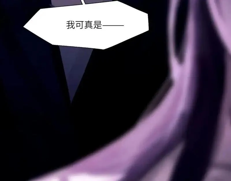 心动误差x,032——最难忘的事,第104张