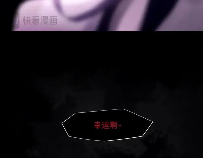 心动误差x,032——最难忘的事,第105张