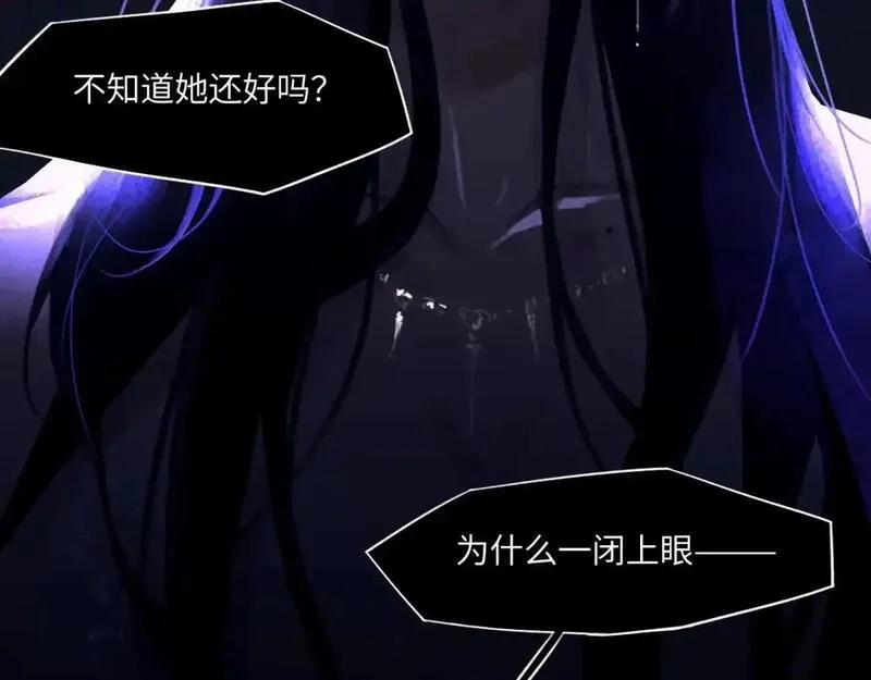 心动误差x,032——最难忘的事,第20张