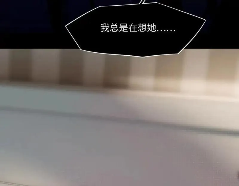 心动误差x,032——最难忘的事,第21张