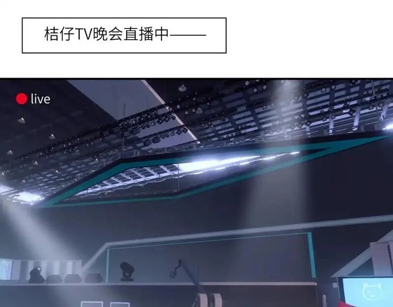 心动误差x,032——最难忘的事,第3张