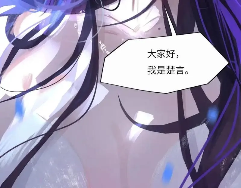 心动误差x,032——最难忘的事,第36张