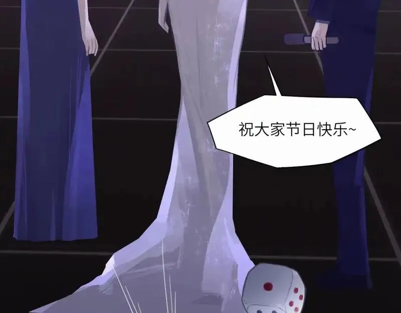 心动误差x,032——最难忘的事,第40张
